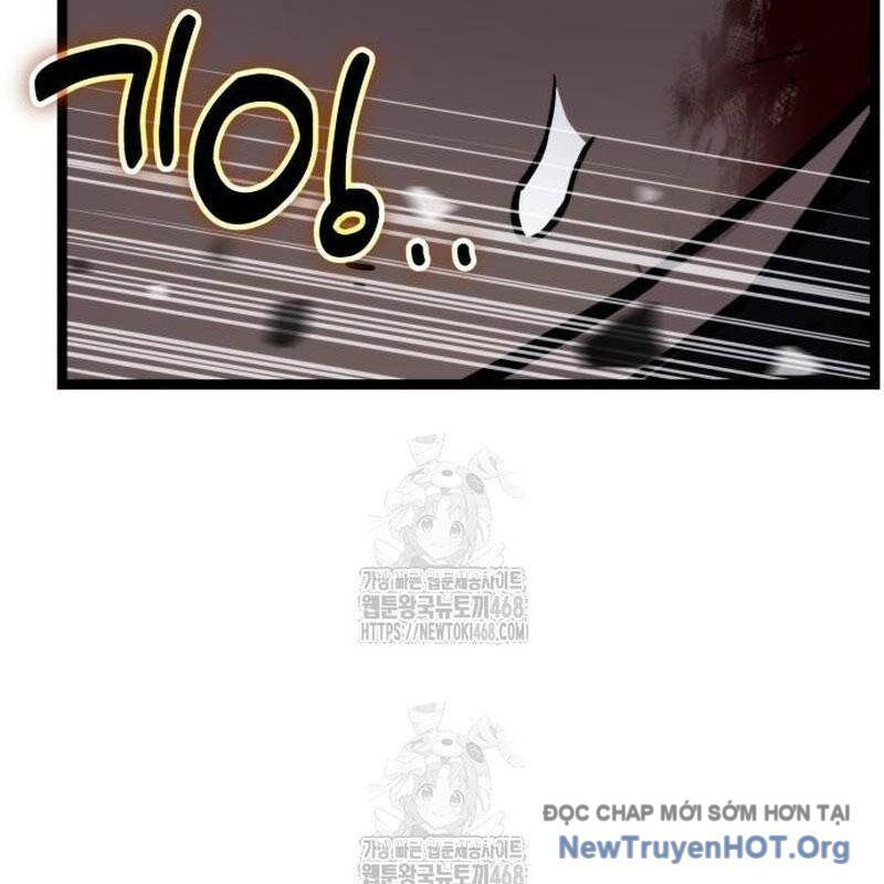 Chapter 33