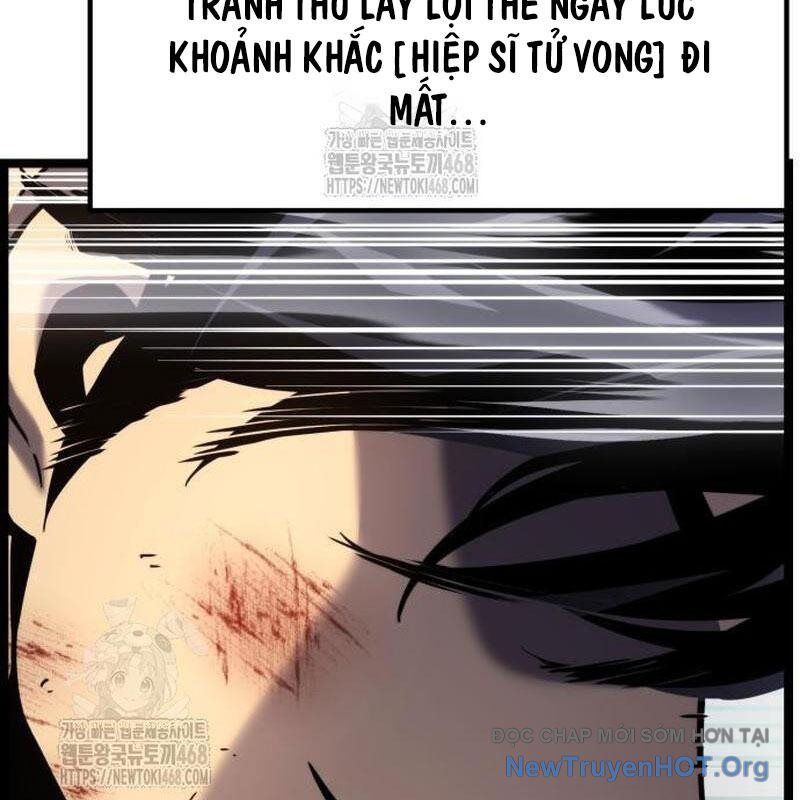 Chapter 33