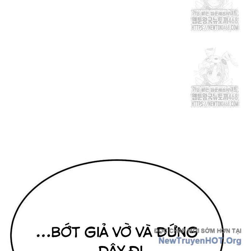 Chapter 33