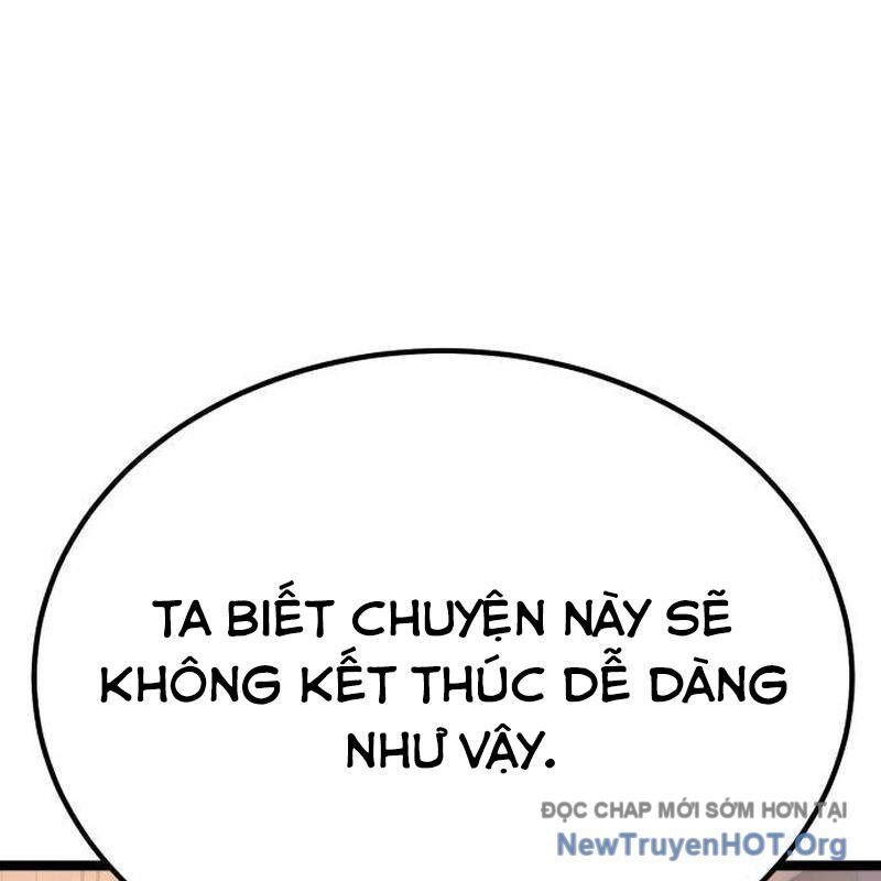 Chapter 33