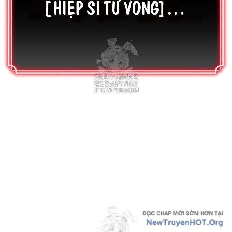 Chapter 33
