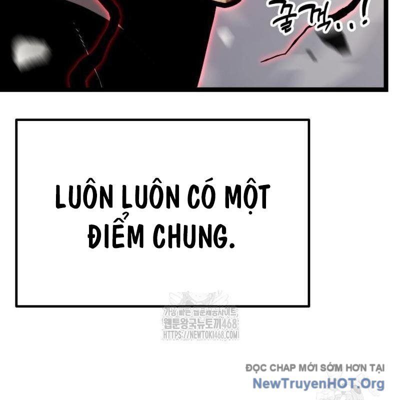 Chapter 33