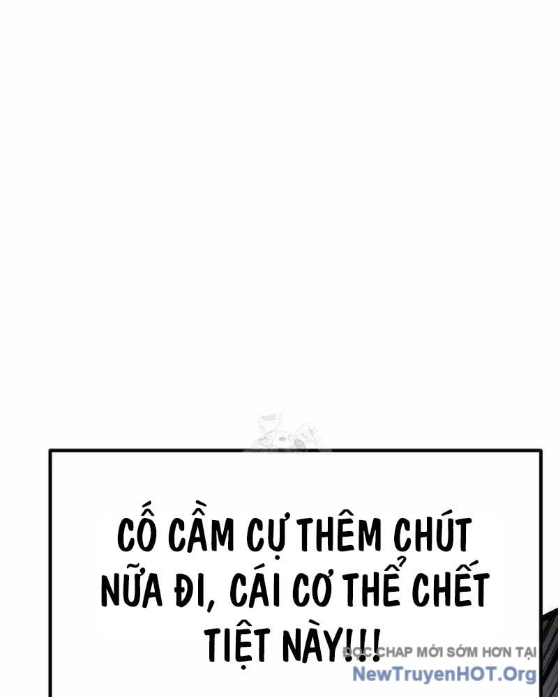 Chapter 34