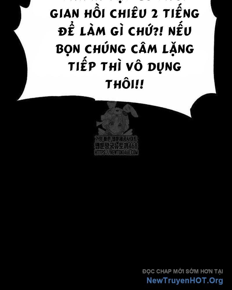 Chapter 34