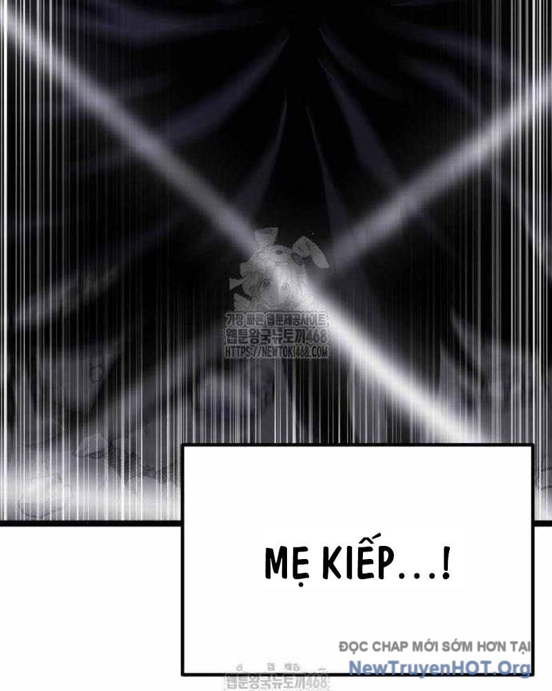 Chapter 34