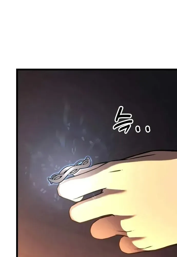 Chapter 35