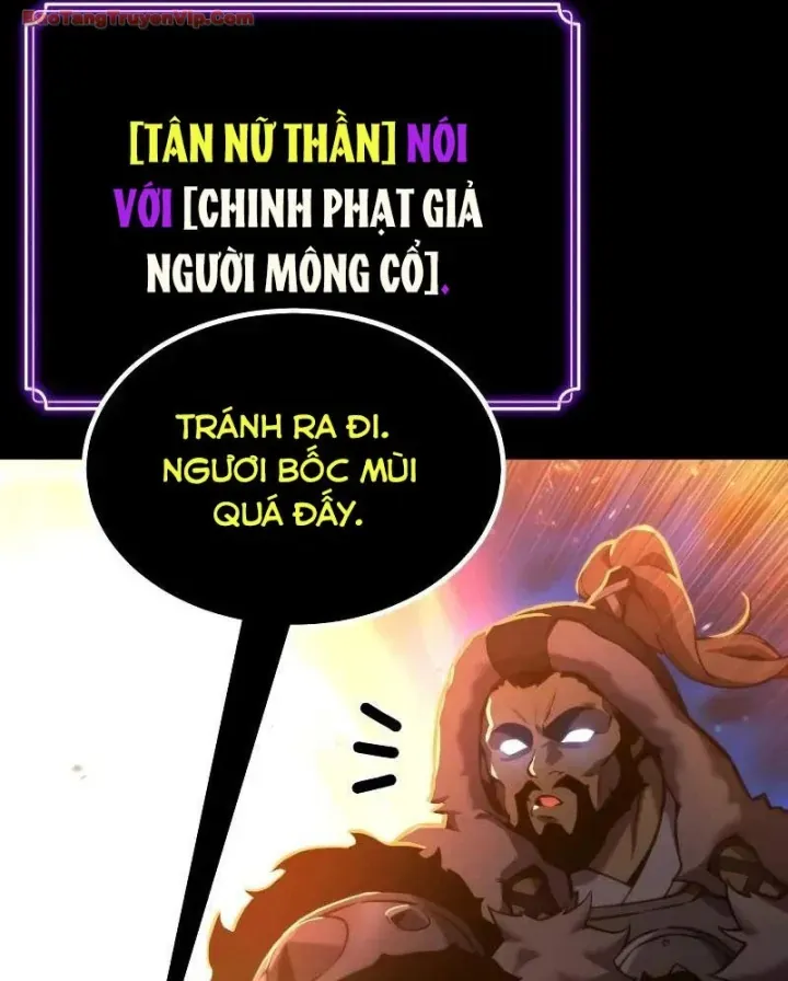 Chapter 36