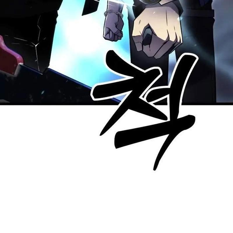 Chapter 5