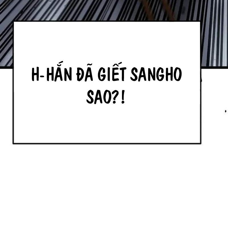 Chapter 5