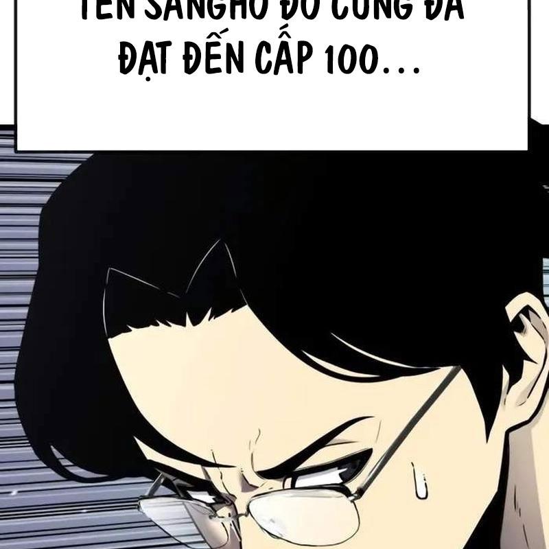 Chapter 5