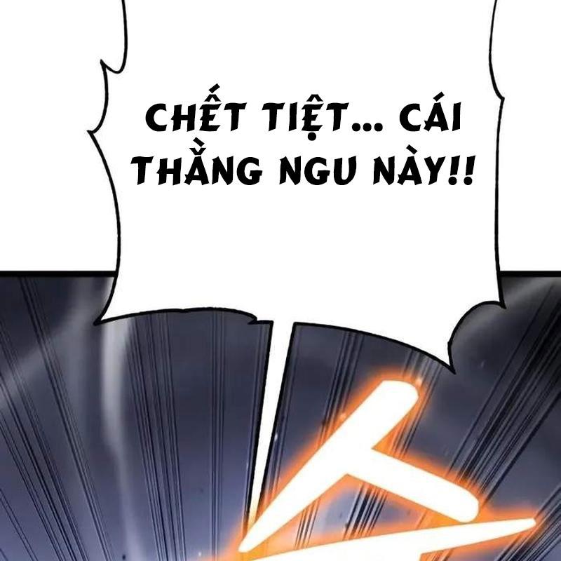 Chapter 5