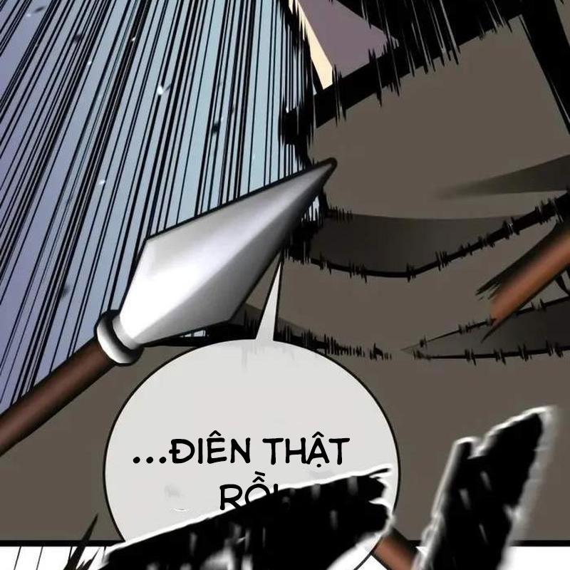 Chapter 5