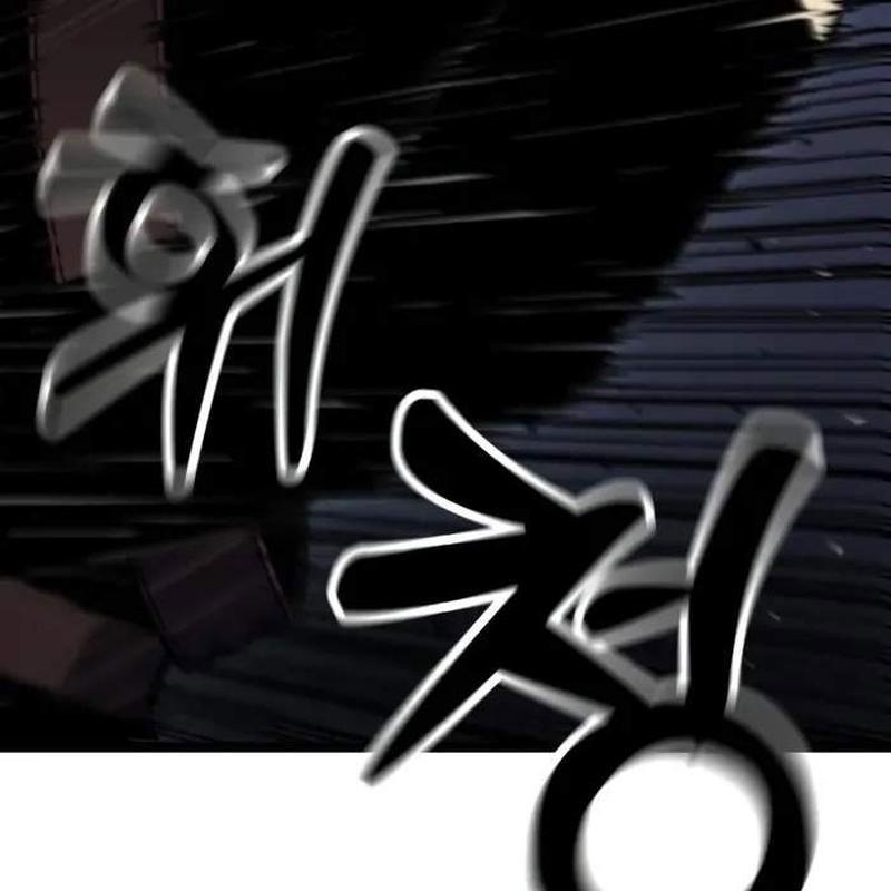 Chapter 5