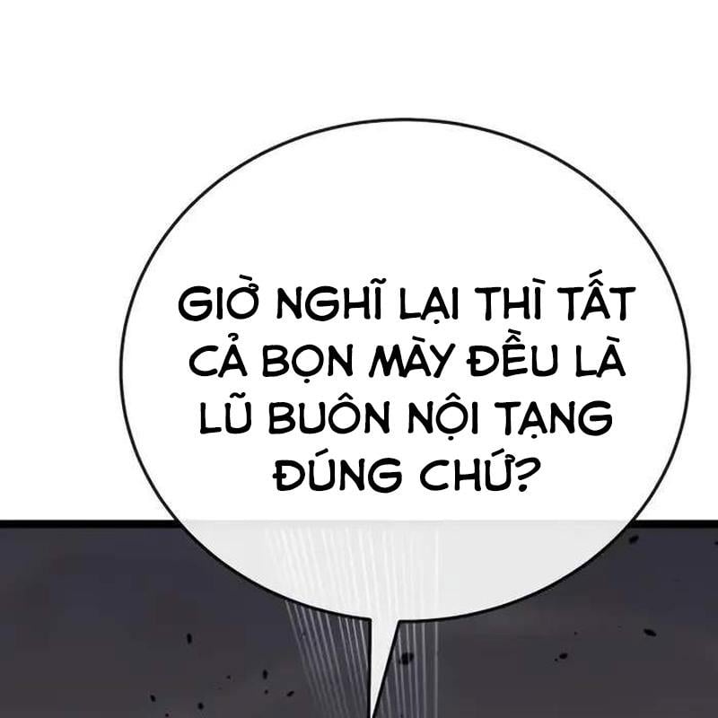 Chapter 5