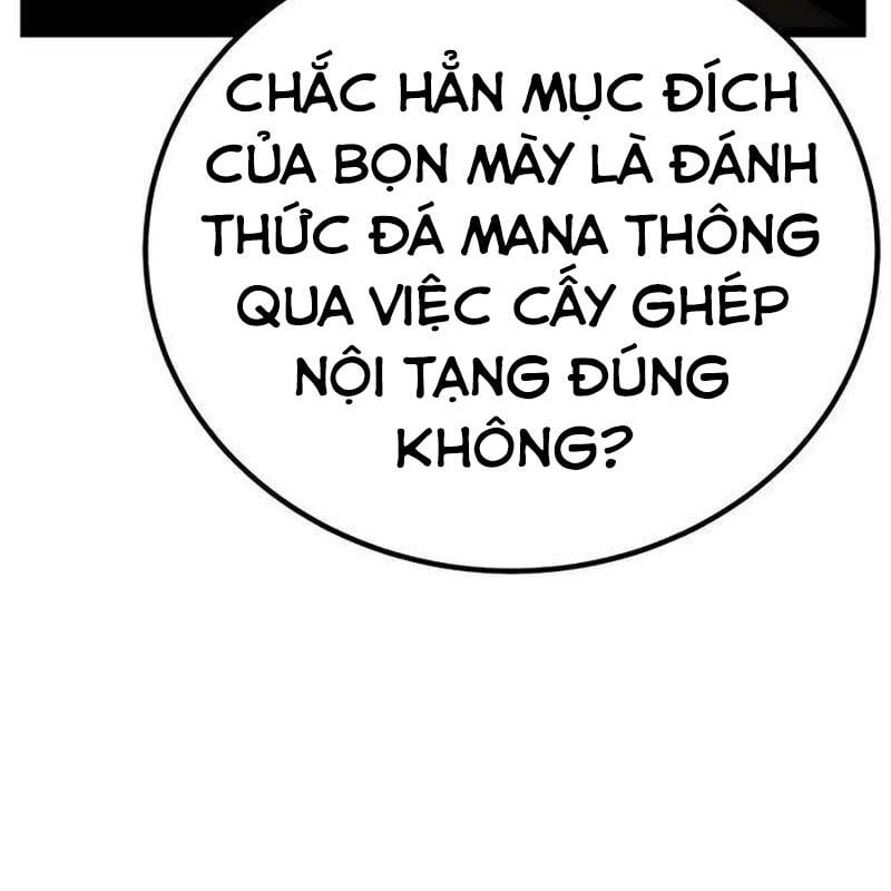 Chapter 5