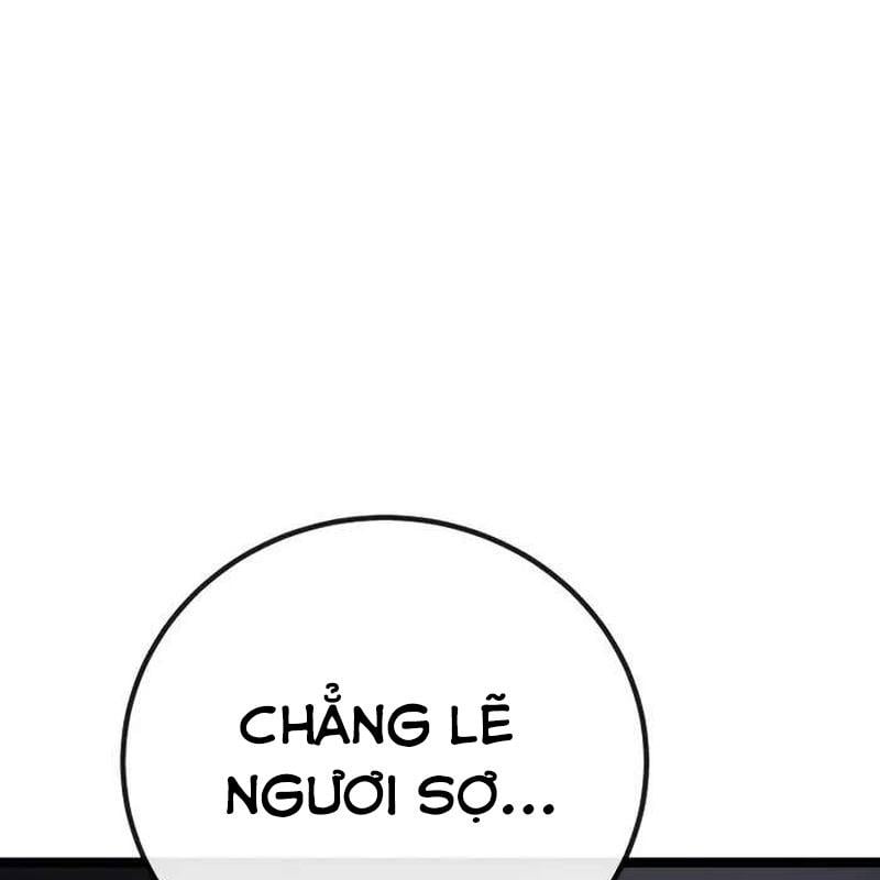 Chapter 5