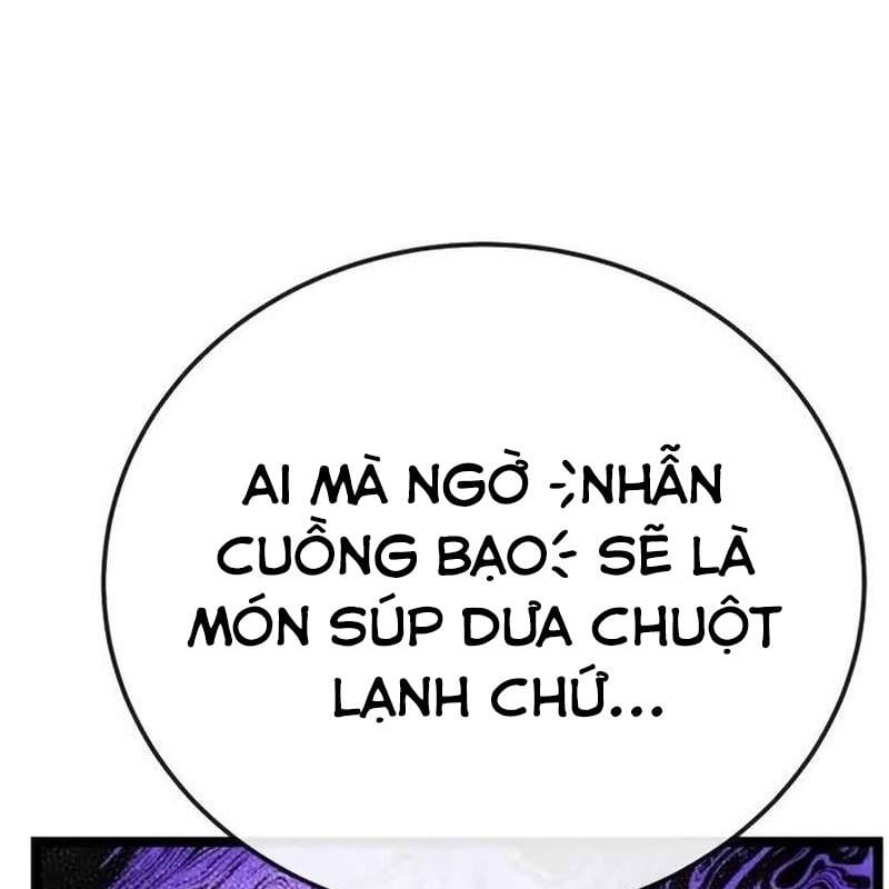 Chapter 5