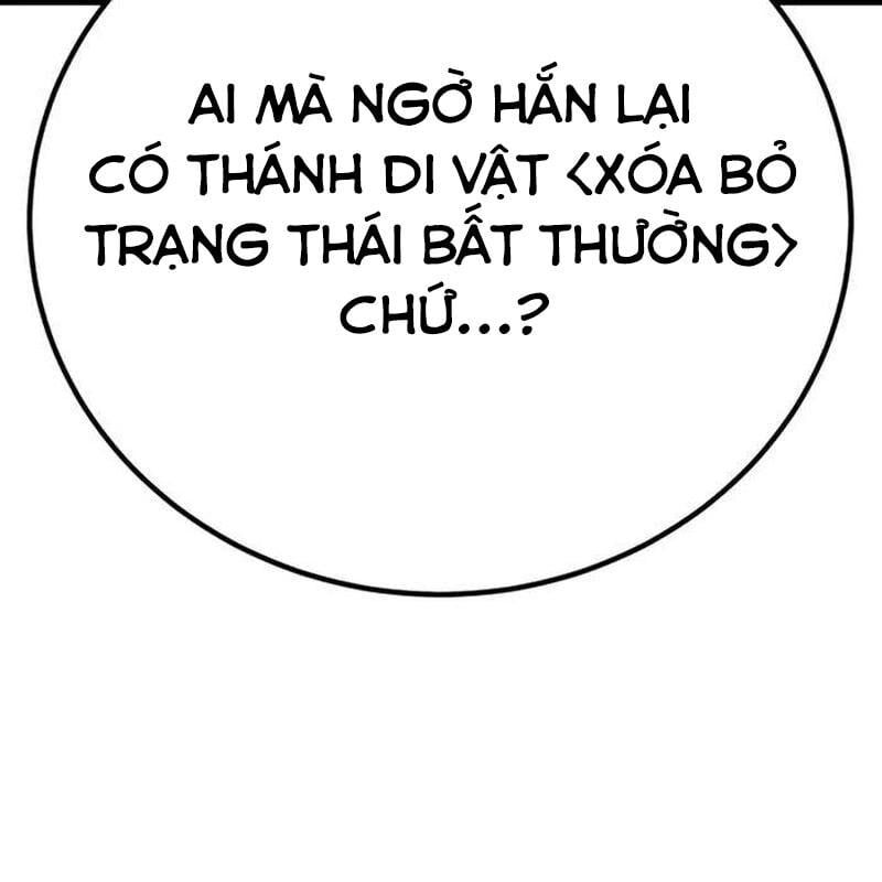 Chapter 6.1
