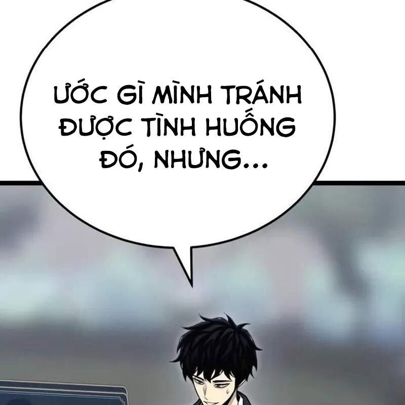 Chapter 6.1