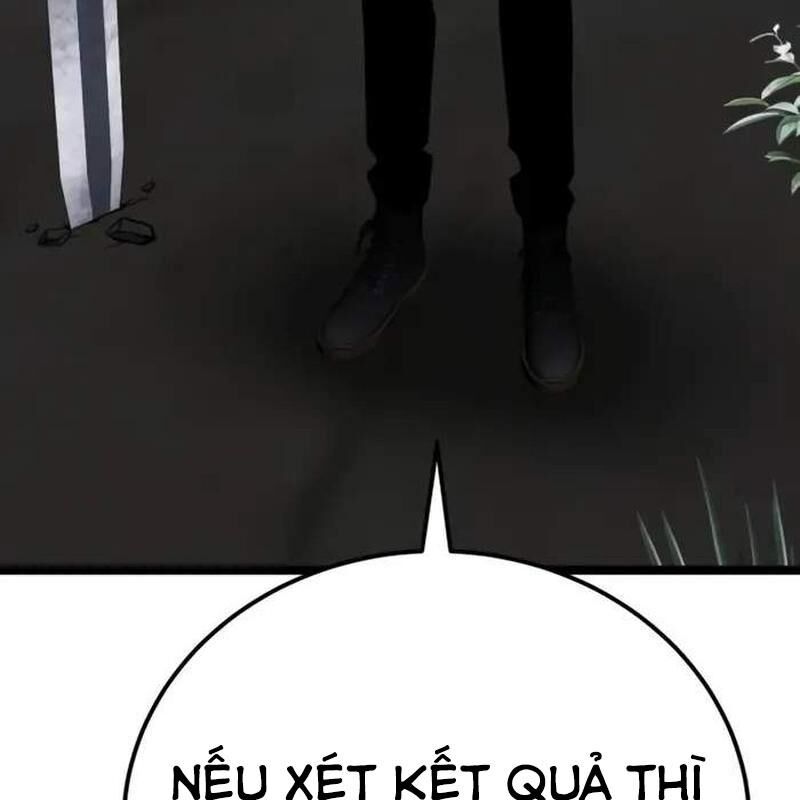 Chapter 6.1