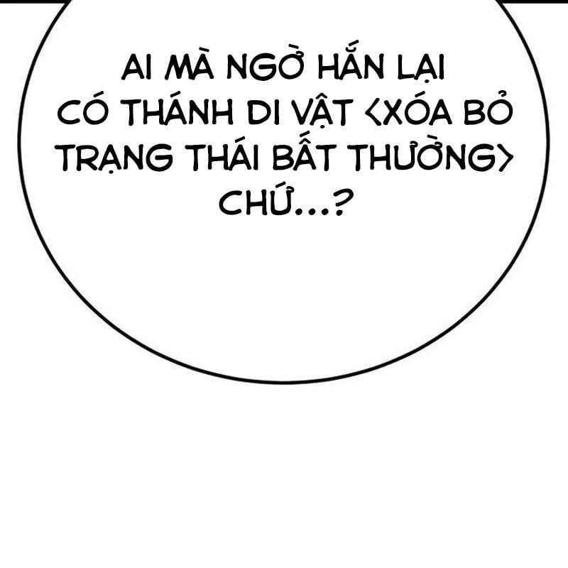 Chapter 6.2