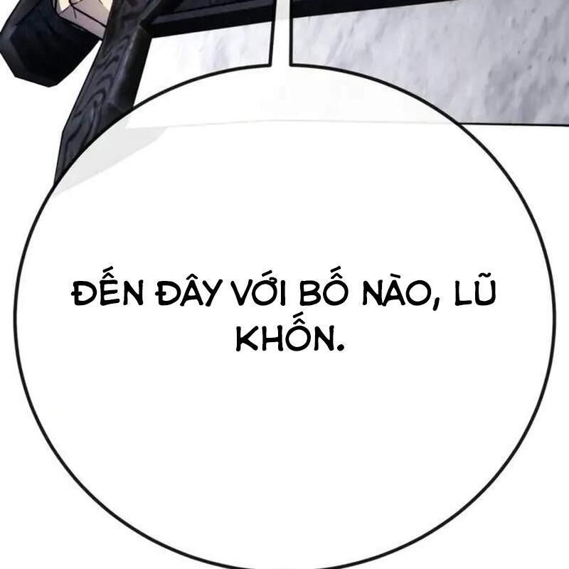 Chapter 6.3