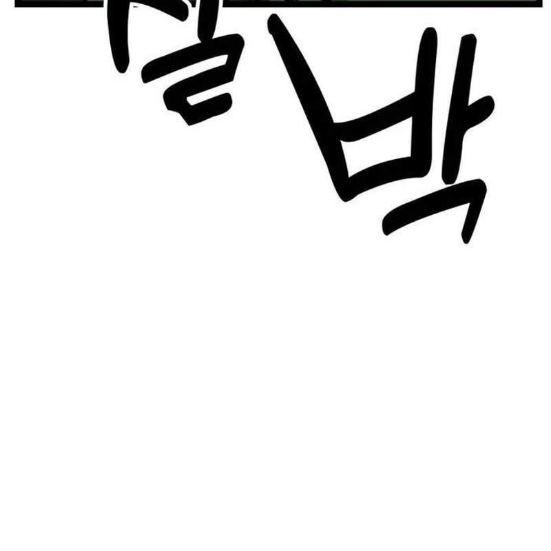Chapter 6.3