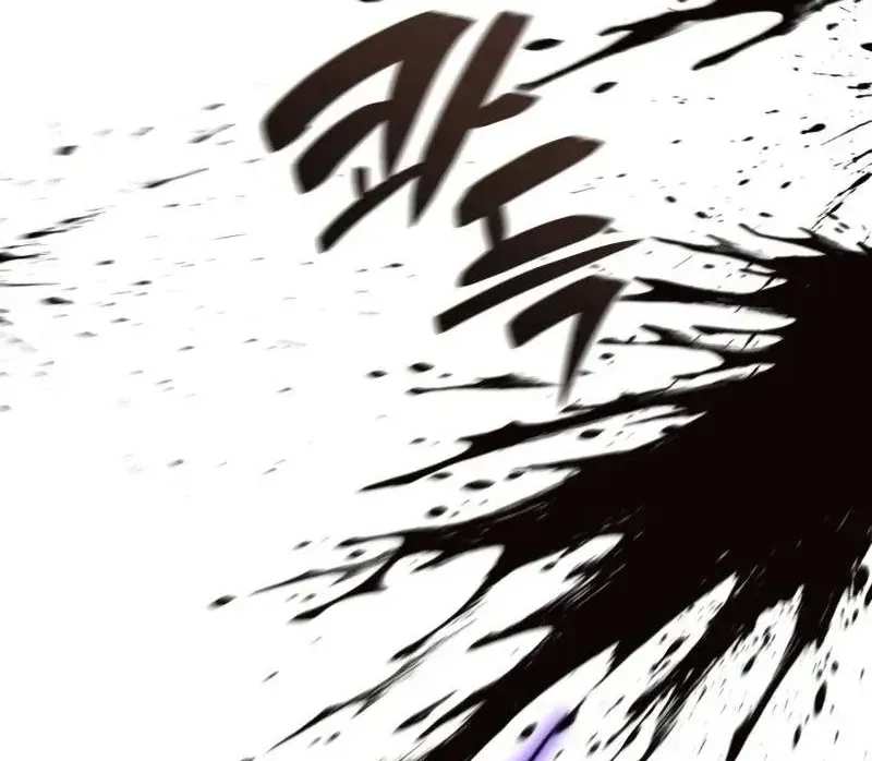 Chapter 13