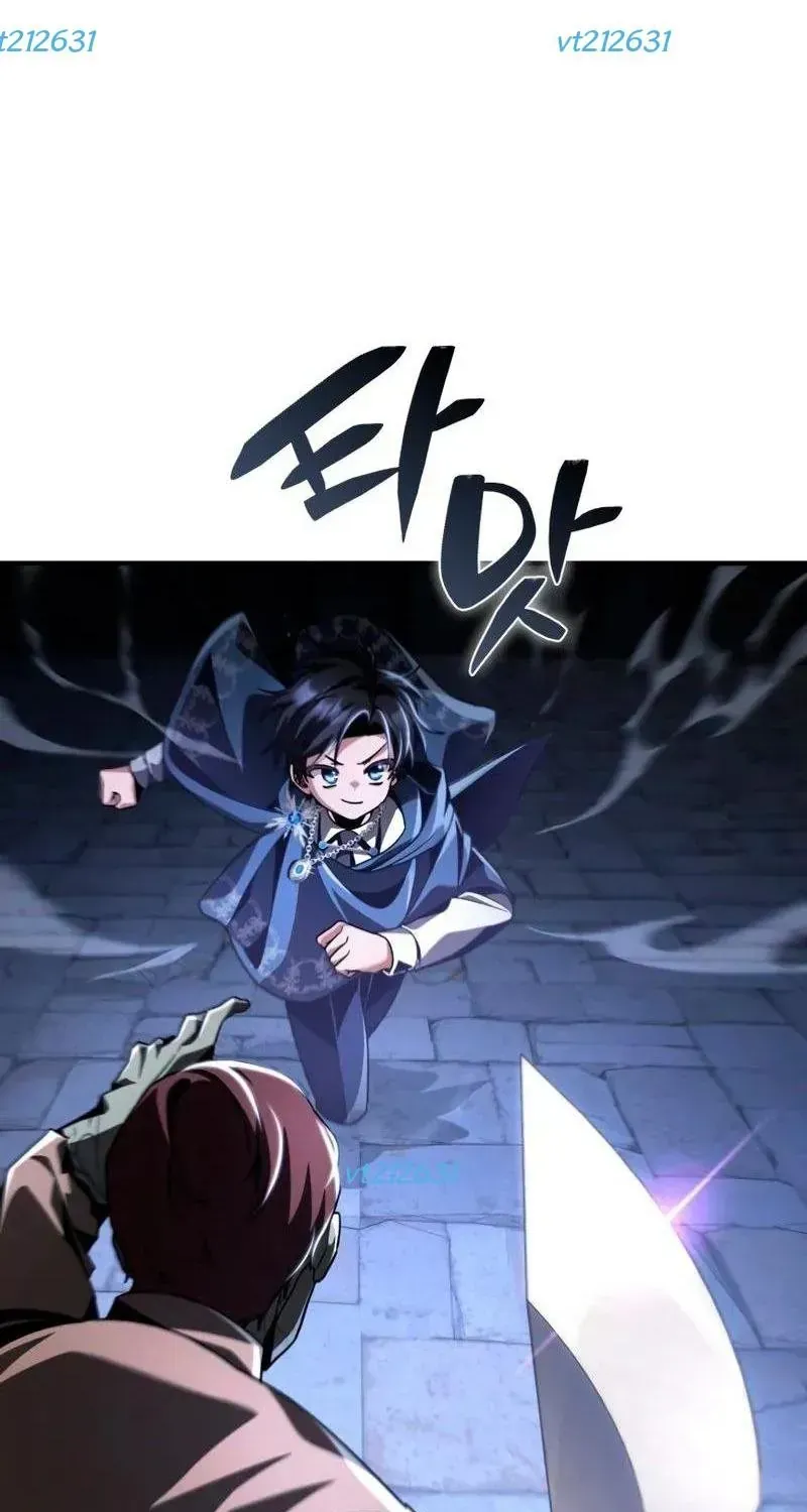 Chapter 17