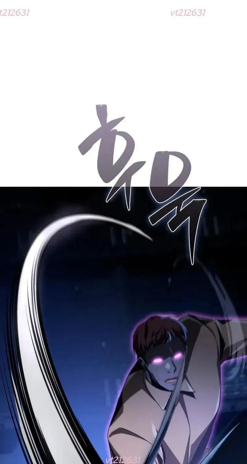 Chapter 17