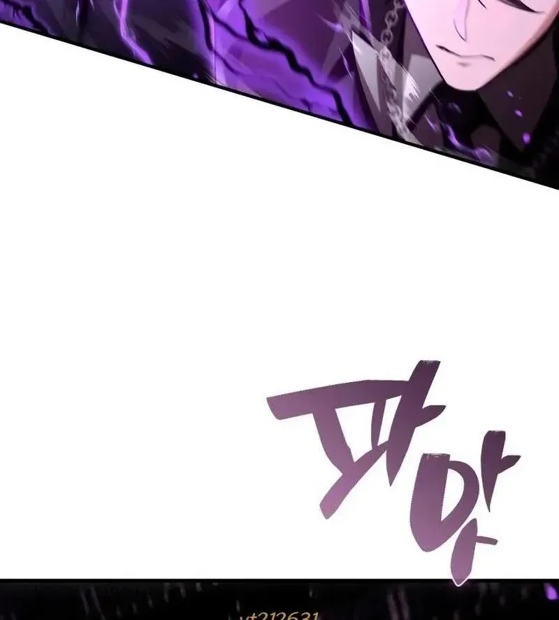 Chapter 17