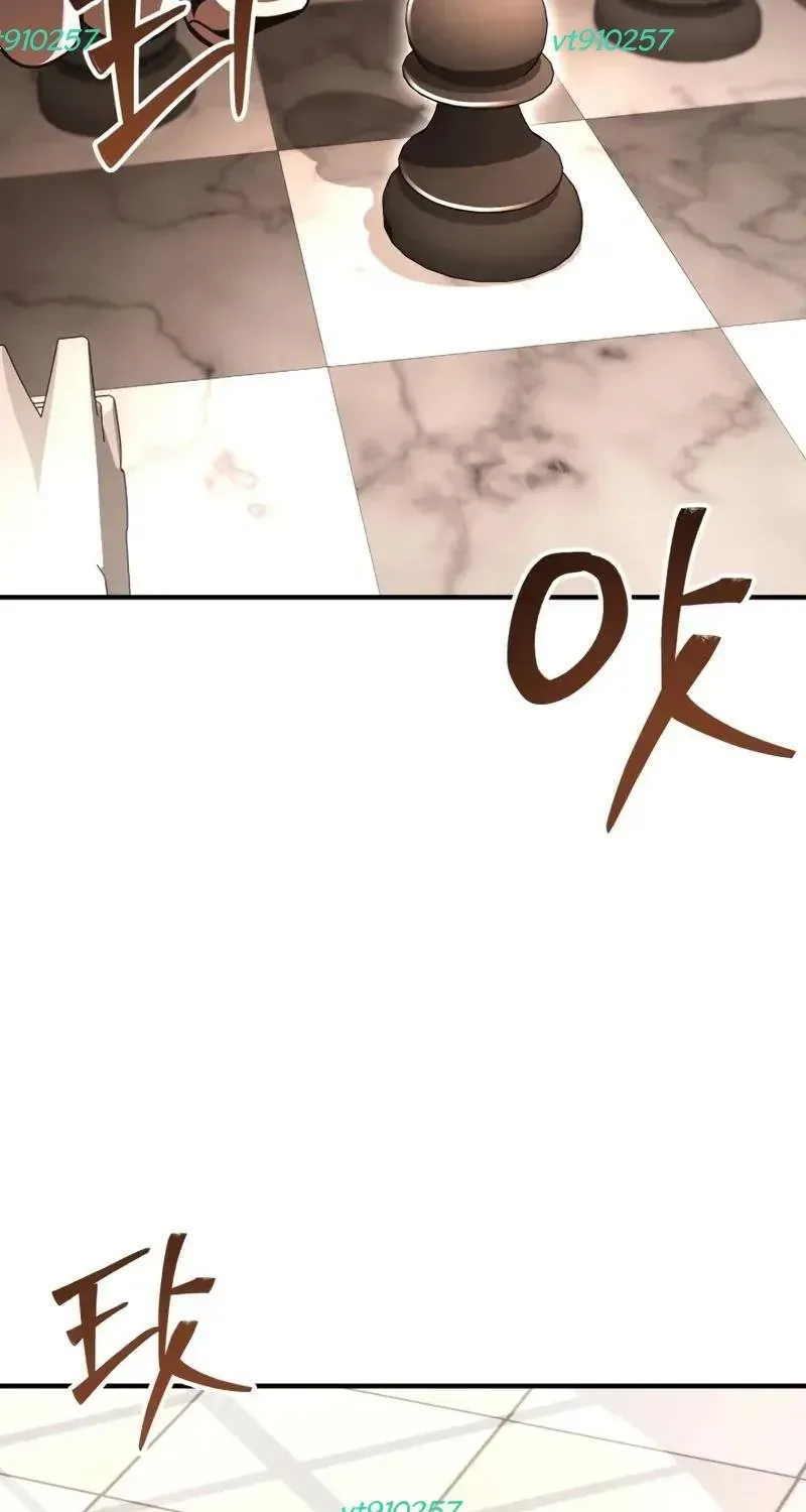 Chapter 21