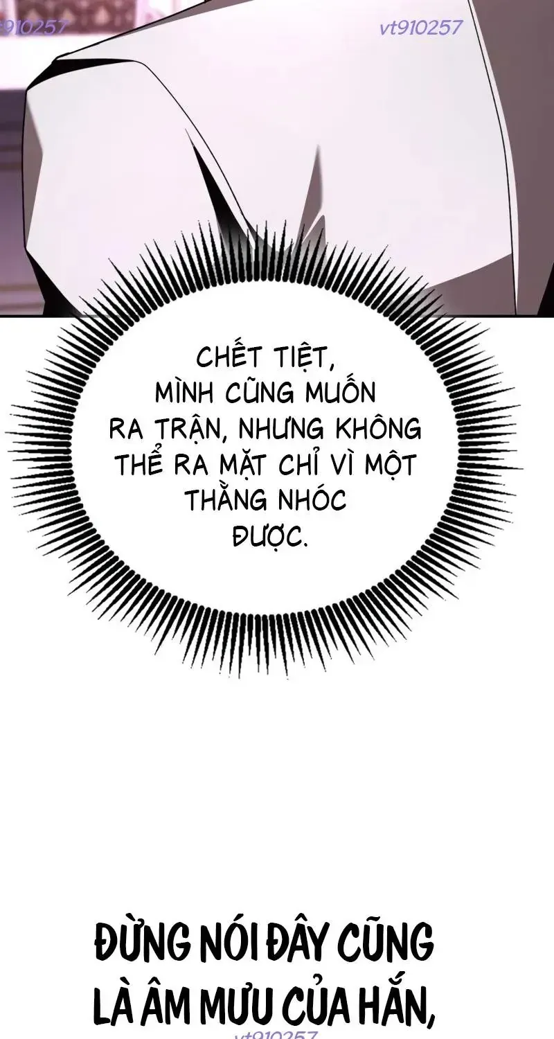 Chapter 21