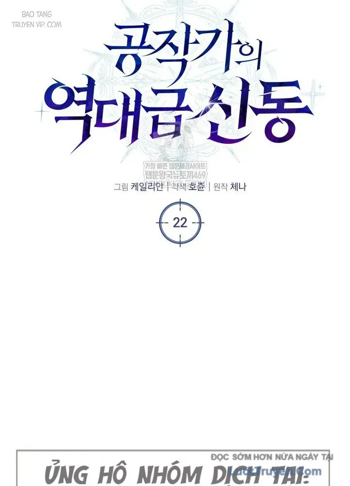 Chapter 22