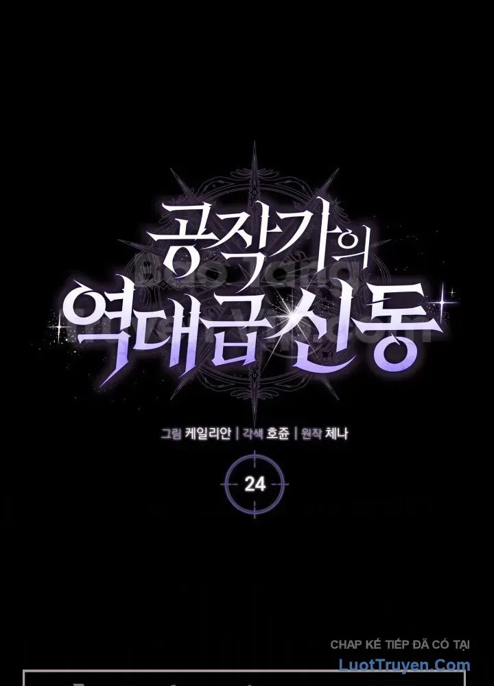Chapter 24