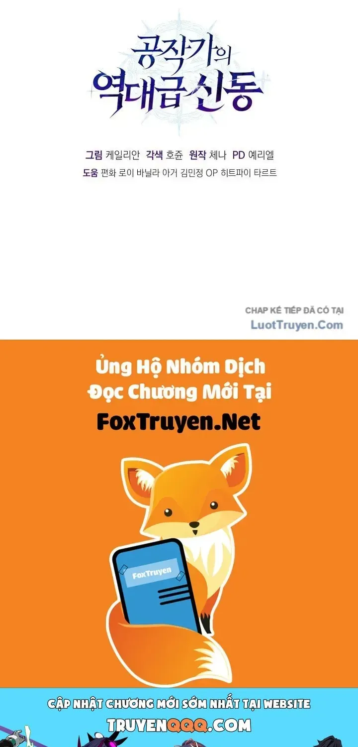 Chapter 25