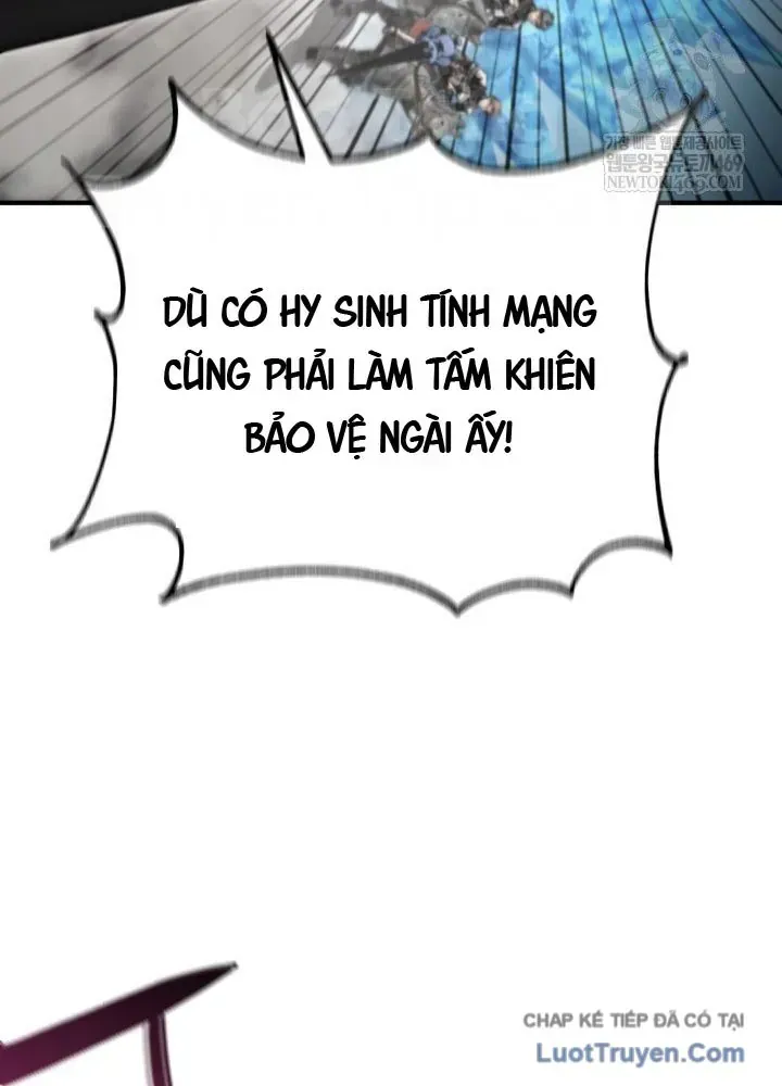 Chapter 25
