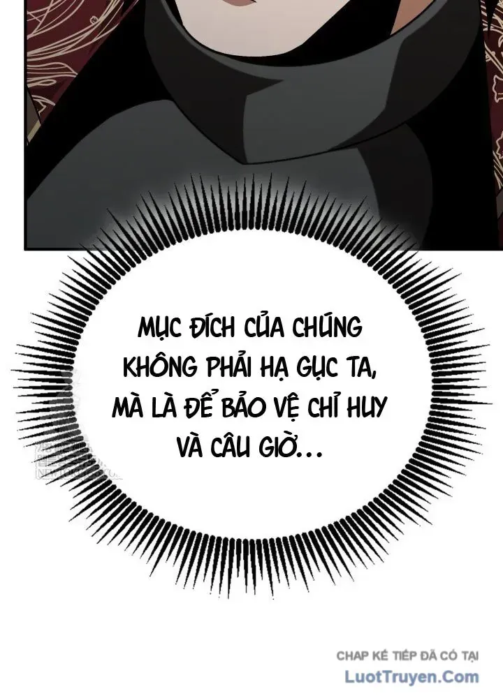 Chapter 25