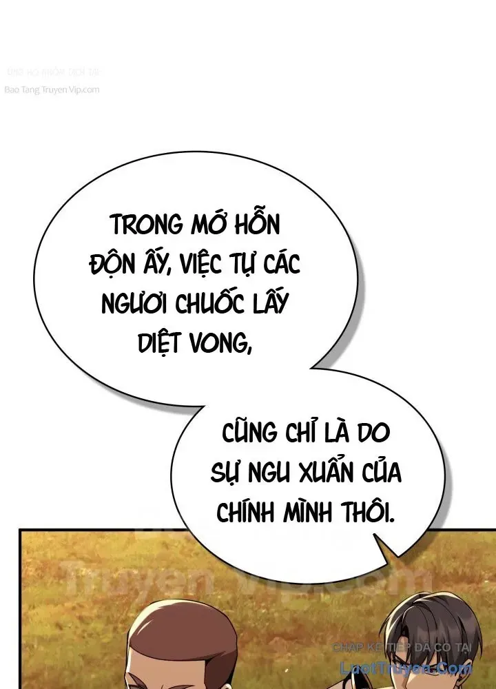 Chapter 25