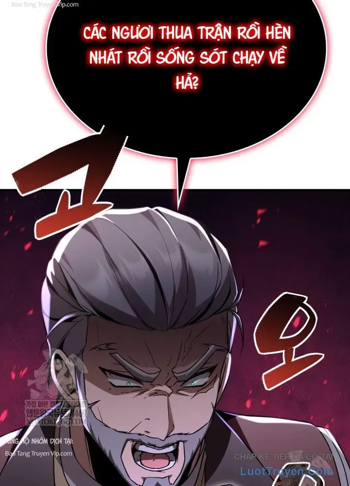 Chapter 26