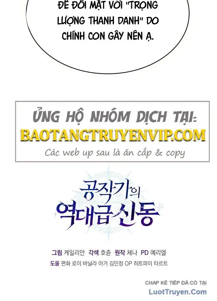 Chapter 26