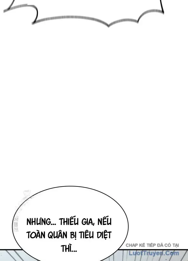Chapter 26