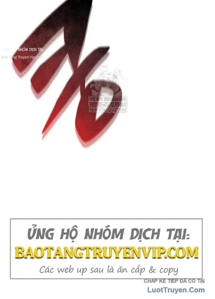 Chapter 26