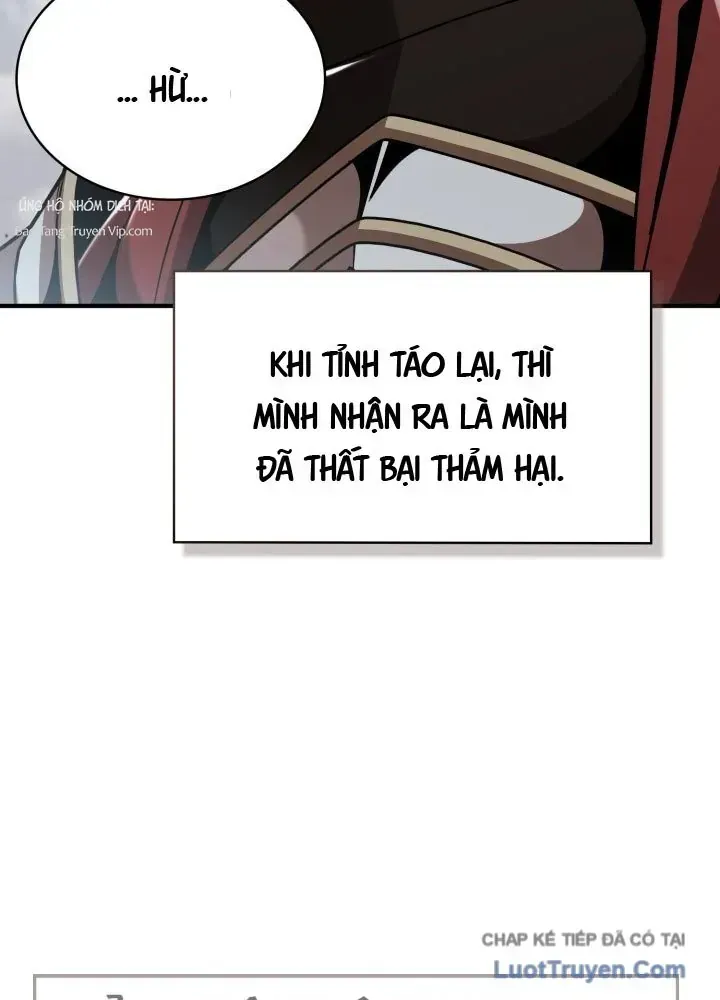 Chapter 26