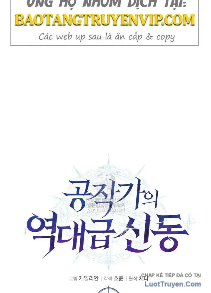 Chapter 31