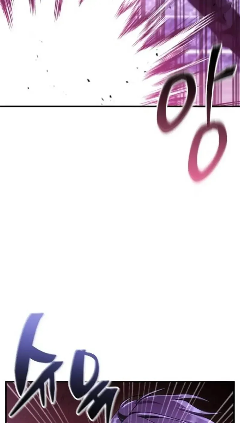 Chapter 33