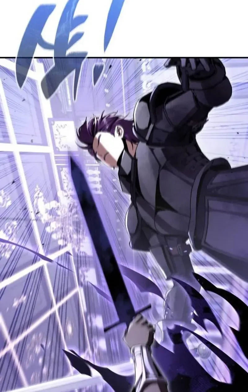 Chapter 33