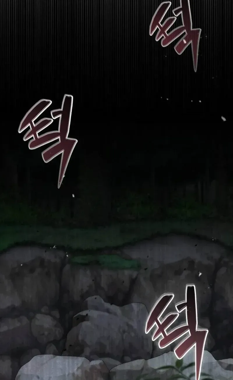 Chapter 33
