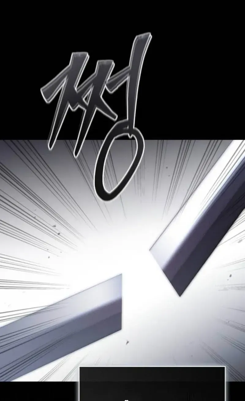 Chapter 33