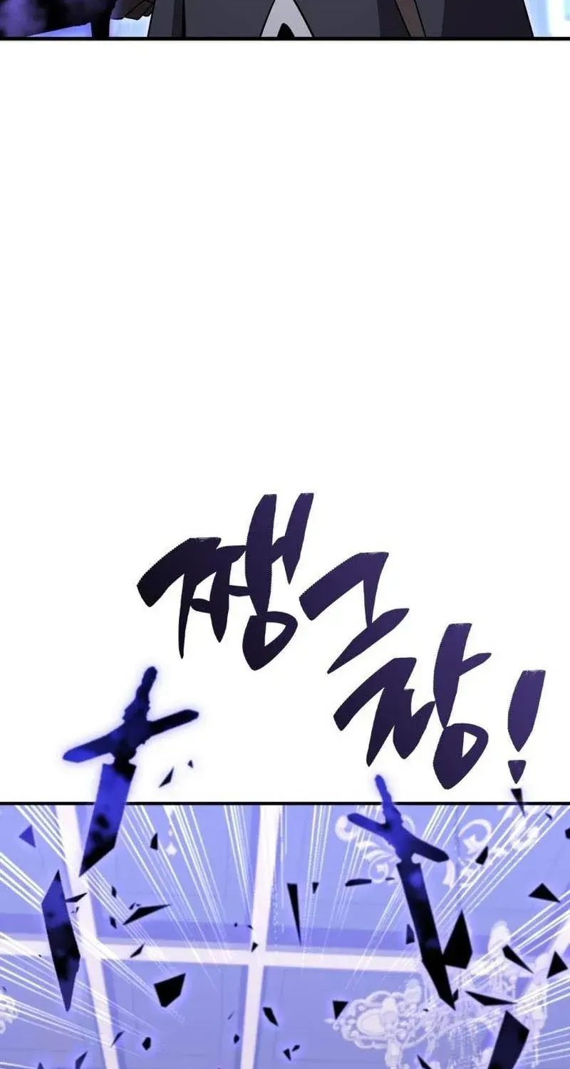 Chapter 33